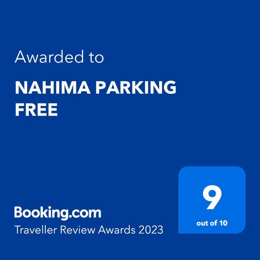Nahima Parking Free Apartment San Sebastian Exterior photo